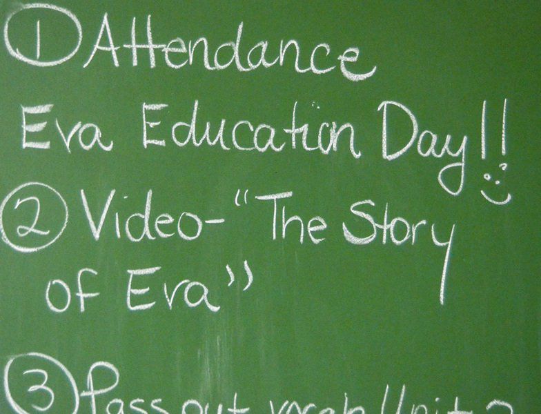 Learning the lessons of Auschwitz ... and lessons from Eva